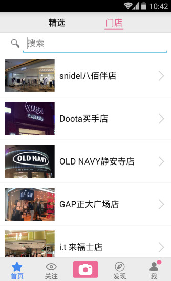 百秀图1
