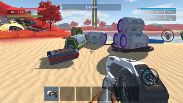 星系:幸存者图4