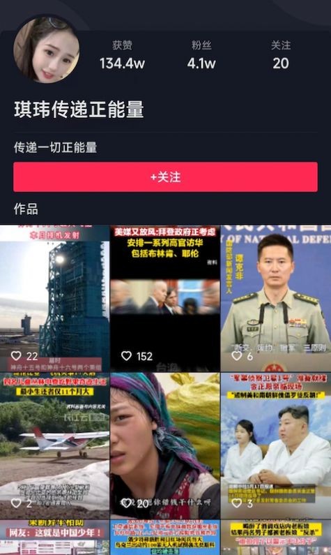 短剧看吧图2