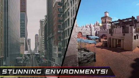 狙击：使命战场图1