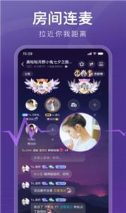 音泡星球图1