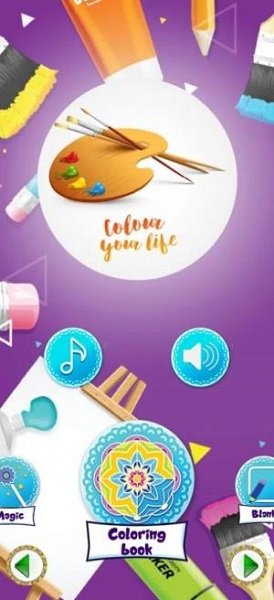 像素涂色大逃杀吃鸡游戏(Coloring battle royale)图2