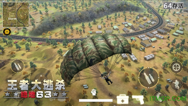 王者大逃杀绝地63((Battle Royale 3D)图1