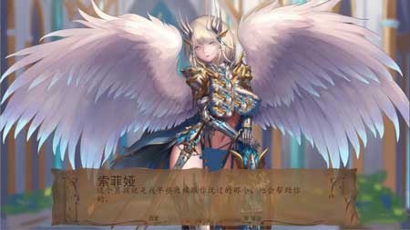 奇异的圣地 v4.0 安卓汉化版安卓免费版图2