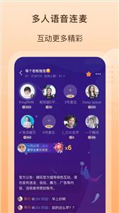 嗨玩图2