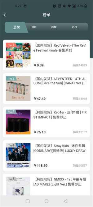 kms激活工具 kms激活工具