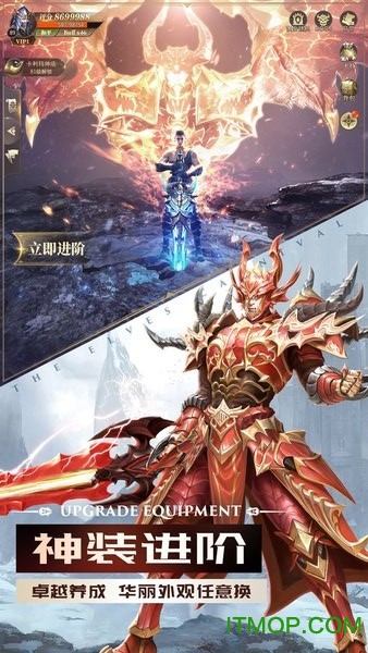 精灵盛典：黎明