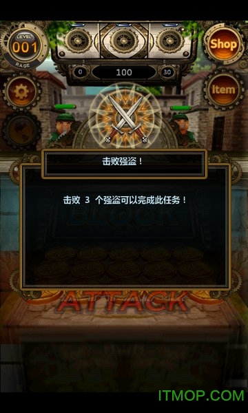 达芬奇的探索(DaVinci Quest)图4