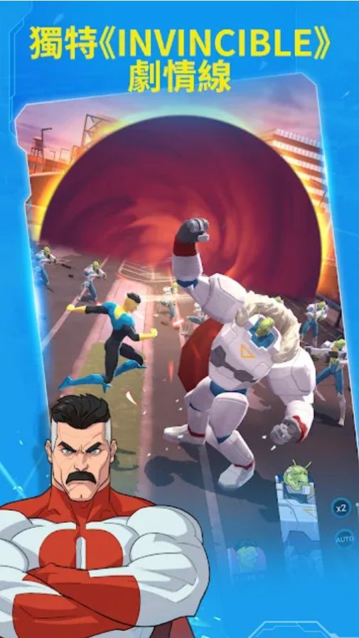 无敌少侠手游官网入口菜单官方最新版图3