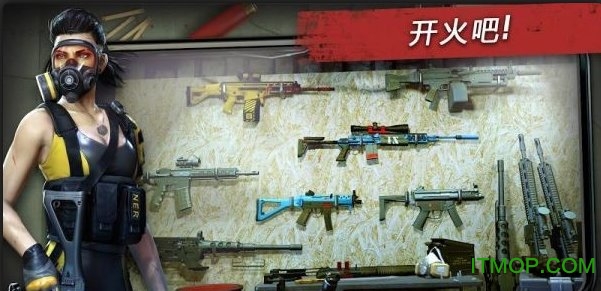 命悬一日中文版最新版(Left to Survive)