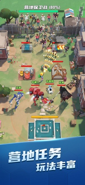 穿越禁区萌妹大冒险最新版图2