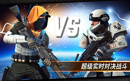 狙击突袭特种行动图1