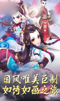 如诗如画图3