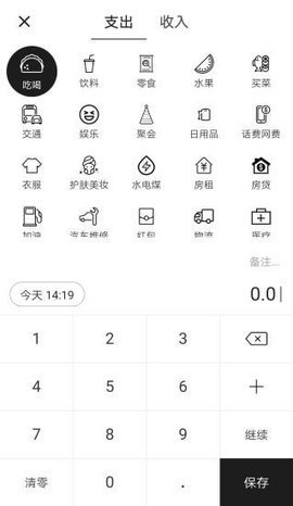 海晟之家 海晟之家