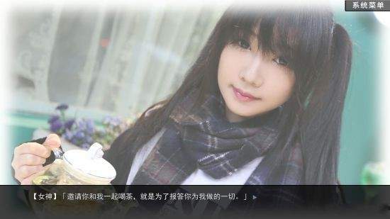 我的兄弟千千万-她的闺蜜是绿茶图1