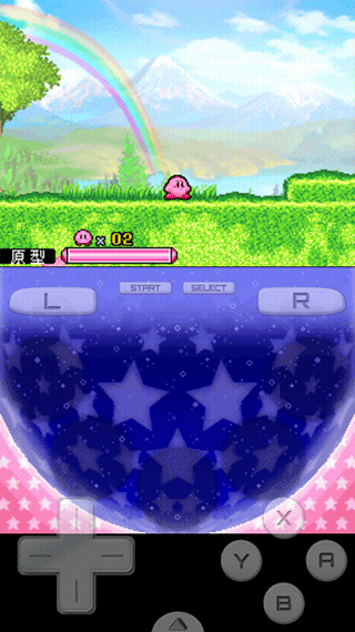 星之卡比呐喊团app图2