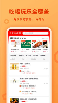 省小猫图2