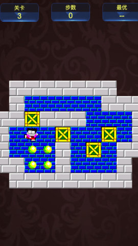 推箱子经典版图2