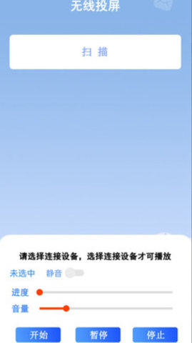 华慧行图4