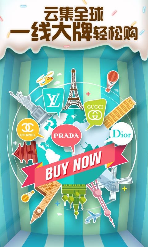 bingo一元拼购图3