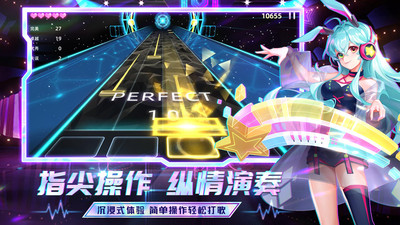节奏音乐大师 节奏音乐大师