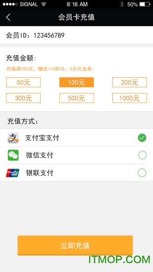 Ucafe煜咖啡图2