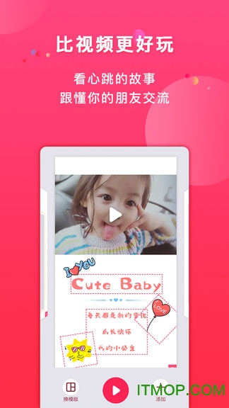 初页图2