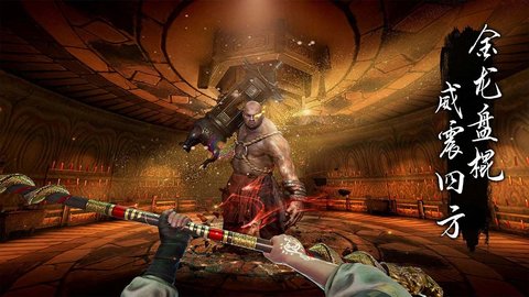 捕盗行纪无尽噩梦6辅助菜单最新官网版图1