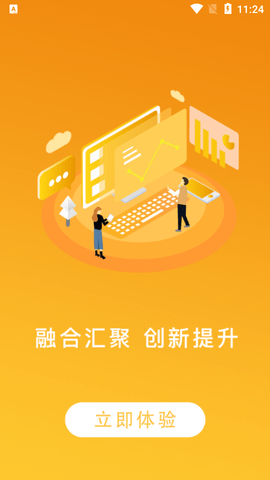 时代西峰图4