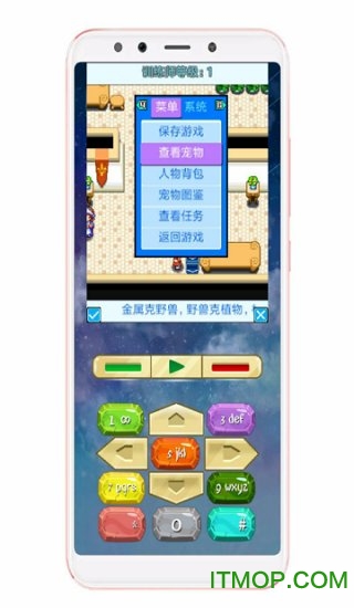 JAR助手图2