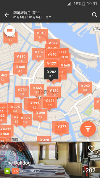 Hostelworld旅舍世界 Hostelworld旅舍世界