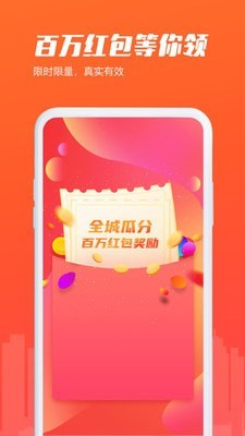 房知了图3