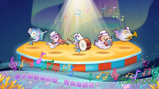 最新91版开心水族箱 最新91版开心水族箱