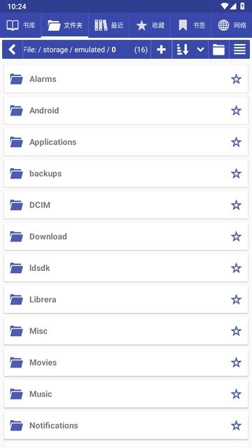 librera阅读器 librera阅读器