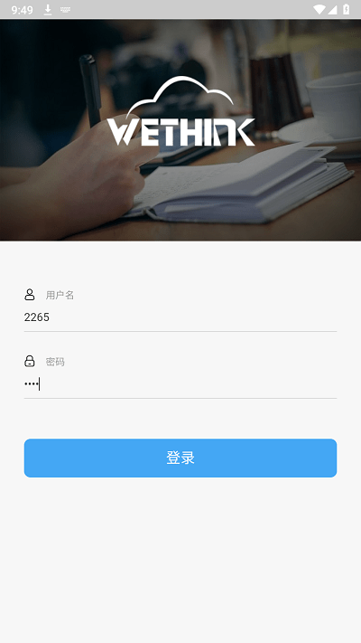 青铝培训图3