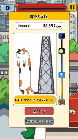 猫咪太空冒险之旅(Cats Looooong)图1