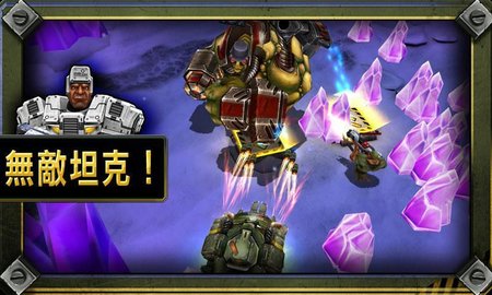 枪火兄弟连2图2