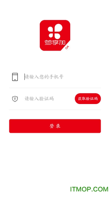 梦享加OA图1