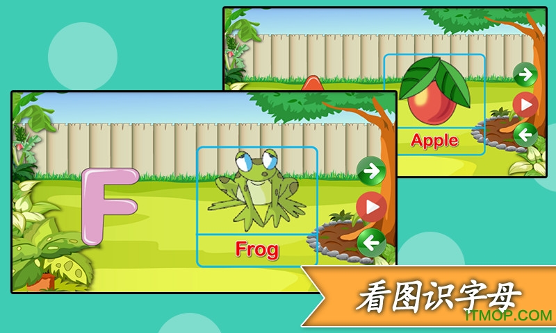 英语口语儿童拼音图2