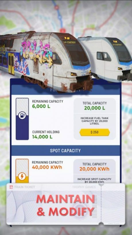 列车经理2023官方版图3