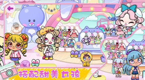 樱桃小镇农场图3