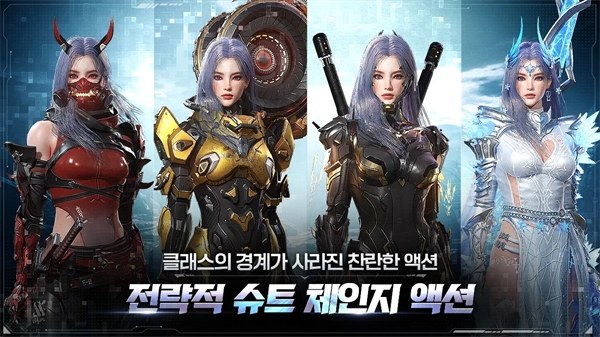 아레스