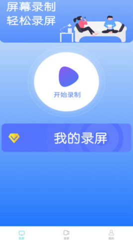 华慧行