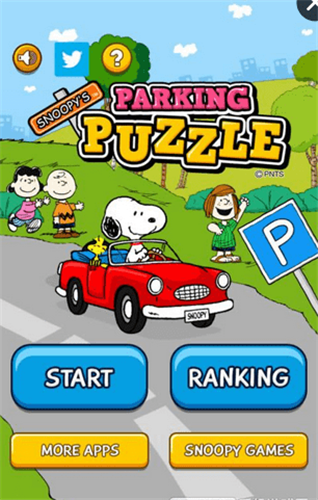 史努比来开车图3