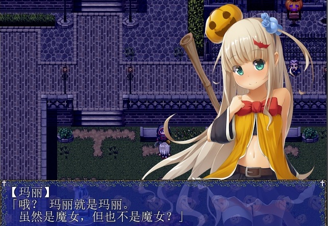 不给糖就捣蛋汉化rpg手机版图2