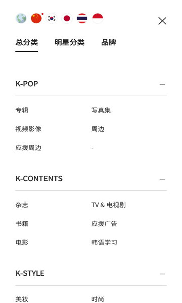 k4town中文官网图1