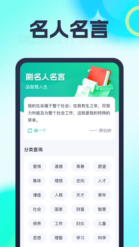 霹雳刷刷图3