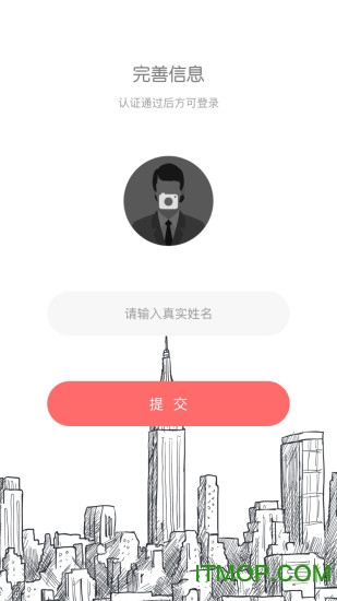 合墨数据