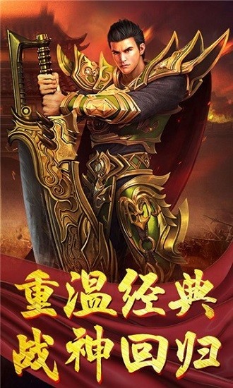 木瓜传说图2