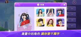 女神降临三消益智游戏图3